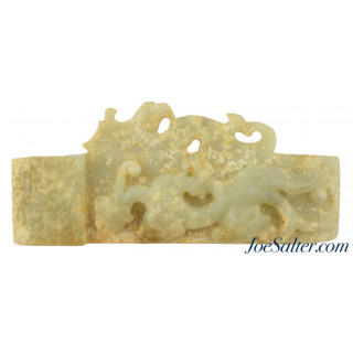 Archaic Jade Song Dynasty Asian Sword Ornament (960-1279 AD)