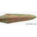 Chinese Zhou/Chou Dynasty Bronze Spearpoint