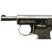Documented City of London Police Issued Webley Metropolitan Police Model .32 Auto Pistol