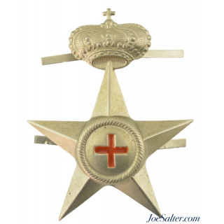 WWII Italian Royal Army Doctor Pith Helmet Badge