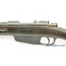 Italian WWII R.E. Terni Carcano M38 Short Rifle Model 6.5x52mm M91/38 Variant