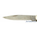 Vintage Parker Edwards 1986 ABCA Damascus Blade Knife