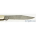 Vintage Parker Edwards 1986 ABCA Damascus Blade Knife