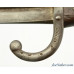 French Model 1874 Gras Bayonet by St. Etienne Mfg. 1878