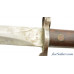 British Pattern 1888 2nd Type Lee-Metford Bayonet with British and South African Markings