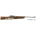 Dutch Colonial Contract Johnson Model 1941 Rifle .30-06